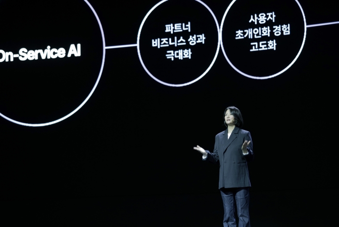 11일 서울 코엑스서 진행된 단 24에서 키노트 연설을 진행 중인 최수연 네이버 대표. 사진=네이버 제공