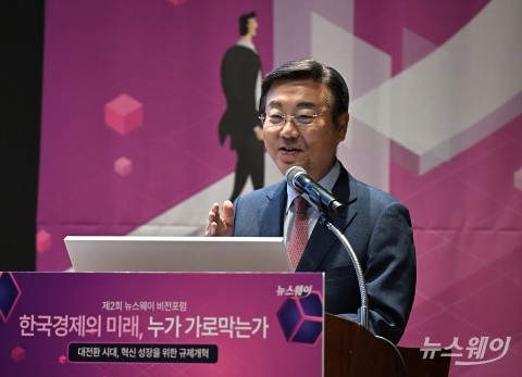 김종석 교수 "규제개혁은 품질관리 과정···불량규제 뿌리 뽑아야"