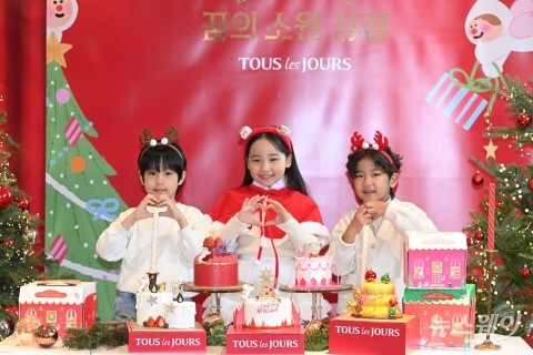 "이번 크리스마스는 뚜레쥬르와 함께 케이크 즐겨요"