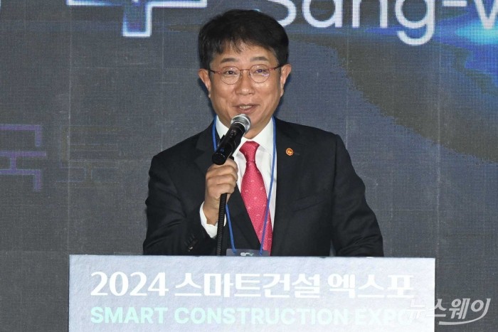 박상우 국토교통부 장관이 20일 오전 경기 고양시 킨텍스 제1전시장에서 열린 2024 스마트건설엑스포 개막식에서 개회사를 하고 있다. 사진=강민석 기자 kms@newsway.co.kr
