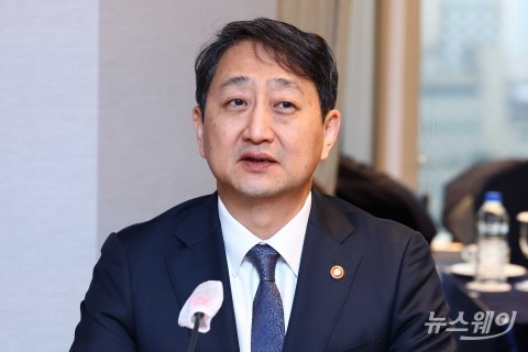 '美 신정부 대비 반도체 업계 간담회' 참석한 안덕근 산자부 장관