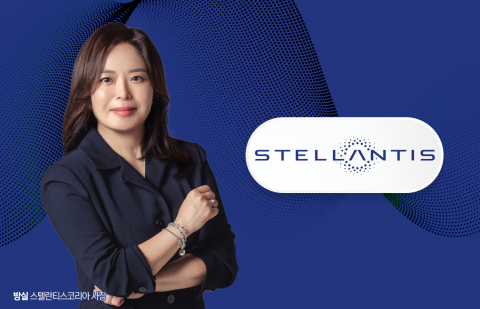 스텔란티스코리아, 희망퇴직 실시···영업·마케팅 직원 대상