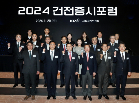 LG화학, 엑슨모빌과 10만t 리튬 공급망 확보···美배터리 광물 확장