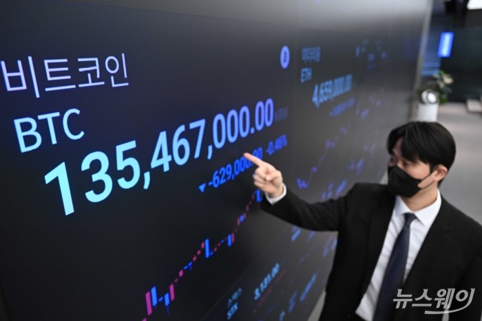 사진=강민석 기자 kms@newsway.co.kr