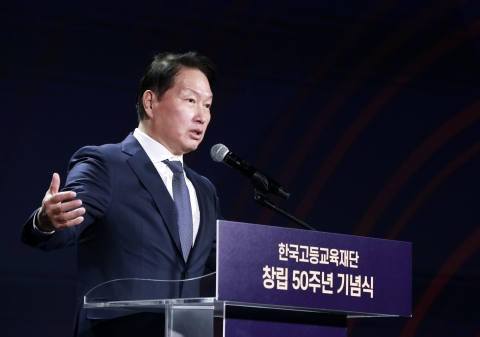 교수·총장·학장 배출한 SK···최태원 "받은 혜택 환원하는 사람 되자"