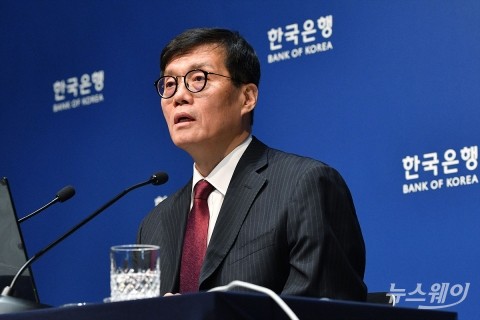한은, 4일 오전 임시 금통위···시장안정화 조치 논의