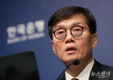 한국은행, 비정례 RP 매입 시작···"단기 유동성 공급 확대"