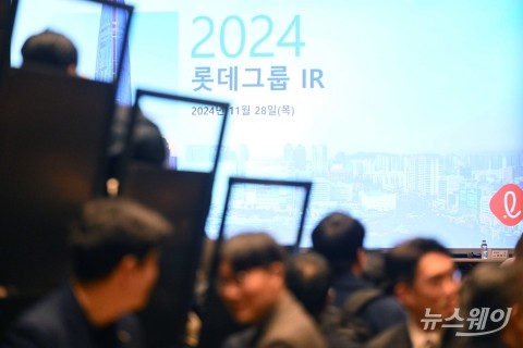 컨틴전시 플랜 가동한 롯데, '돈 되는 자구책' 총동원한다