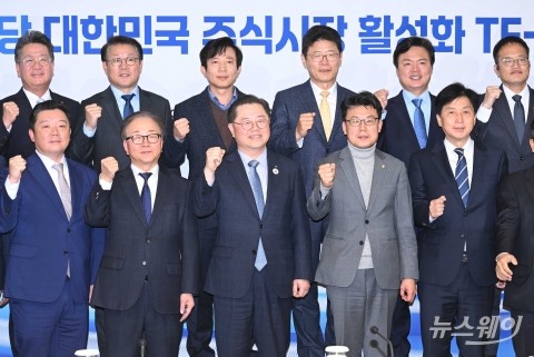 '상법 개정안' 머리 맞댄 더불어민주당·경제계·기업계