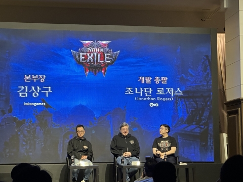 패스 오브 엑자일2 띄운 카겜 &quot;전작 넘는 성공 자신&quot;