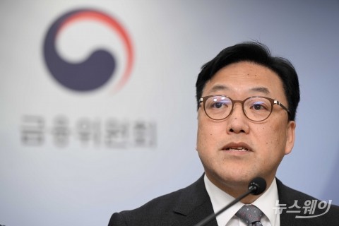 김병환號 내일 첫 '상호금융협의회'···쇄신 힘 받을까