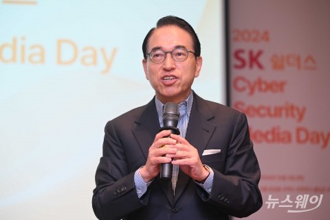 "AI 시대엔 보안 더 중요"···SK쉴더스 'M&amp;A'로 기술력 키운다