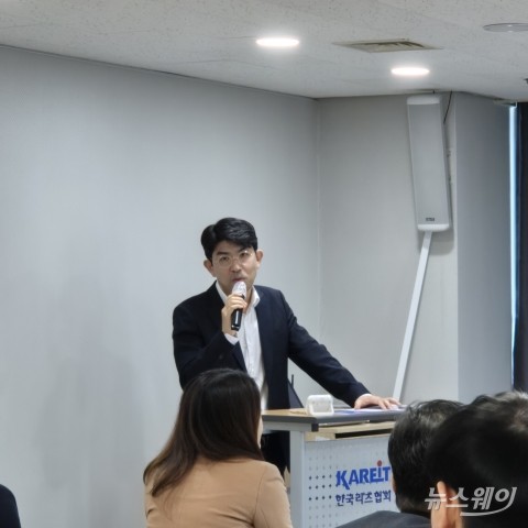 한화리츠 "실권주 인수단 장외매각 추진 중···향후 유증 최소화"