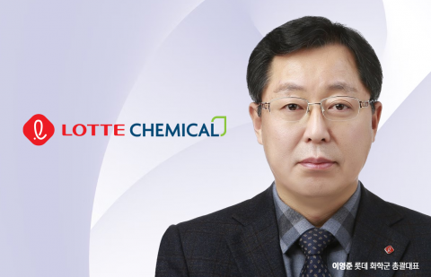 유독 매서운 롯데케미칼 인사 '칼바람'···이영준號 절박한 체질개선