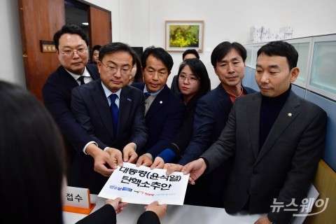 계엄사태 후폭풍에 '탄핵 정국' 본격화