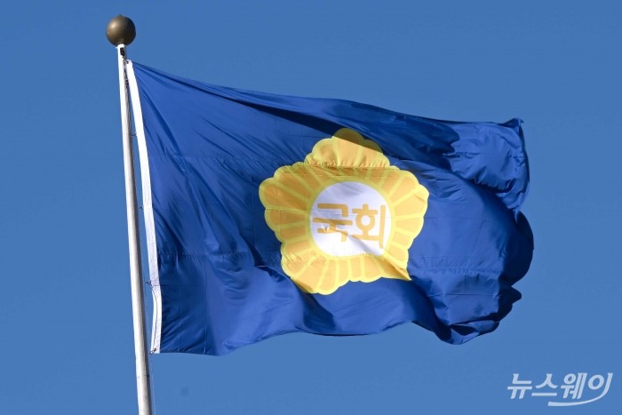  국회, 김건희 여사 특검법 부결···찬성 198, 반대 102