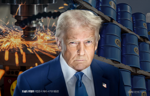 캐나다·멕시코 '관세폭탄' 현실화···셈법 복잡해진 포스코