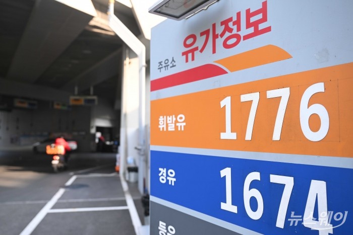 [사진=강민석 기자 kms@newsway.co.kr