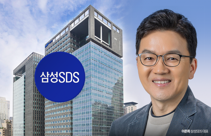 조직 새판 짠 삼성SDS, 올해도 'AX·클라우드' 올인