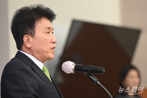 함영주 하나금융그룹 회장, '업무방해 혐의' 무죄 취지 파기환송