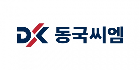 동국씨엠, 지난해 영업손실 89억원···적자전환