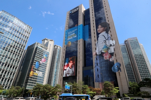 우리금융, 우리투자증권 종투사 로드맵 본격화···"증자로 CET1 영향 없다"