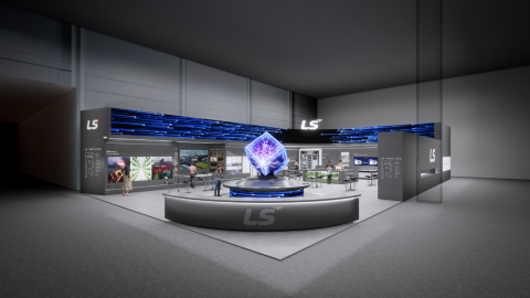 LS그룹, '인터배터리 2025' 참가···신재생에너지 토털 솔루션 선봬