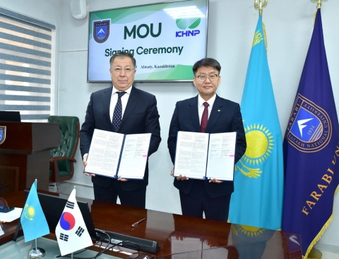 한수원-카자흐스탄, 우라늄 자원화 '맞손'···에너지 안보 강화