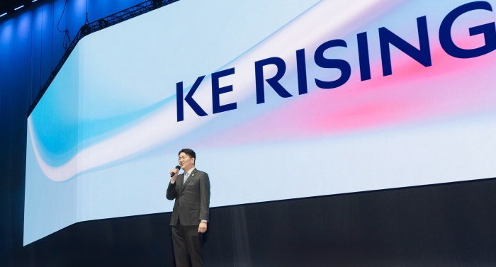 '라이징 나이트' 행사에서 환영사를 하고 있는 조원태 한진그룹 회장. 사진=대한항공 제공