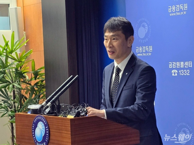 이복현 "상법 개정 안되면 해외투자자들, 한국 미련 버릴 것"