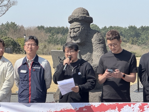 카카오 노사 교섭 결렬···노동위 조정 신청
