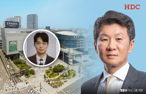 경영 무관심 장남 제친 차남 정원선···HDC 후계 굳히기