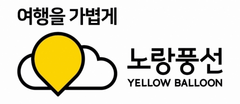 "공식 대리점이라더니"···여행업계 '대리점 신뢰'에 경고등