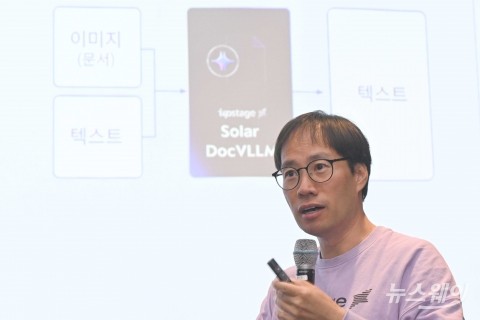 리사 수 AMD CEO, 업스테이지와 차세대 AI 개발 '맞손'