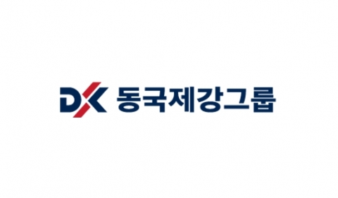 동국제강, 지난해 영업익 594억원···전년比 42.1%↓