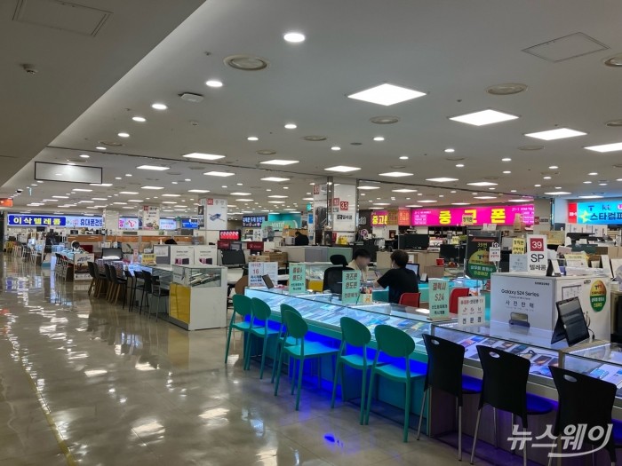 신도림 테크노마트 휴대폰 집단상가. 사진=김세현 기자