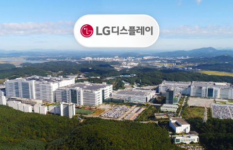 '반등의 3분기' LG디스플레이···4년 만 연간 흑자 가시권