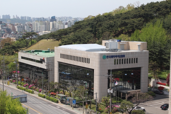 사진=제약바이오협회 제공