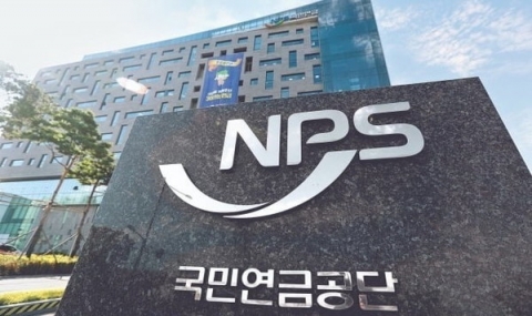 국내주식 목표비중 상향한 연기금···코스피, 수급 변화 주목