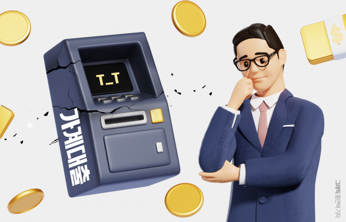 그래픽=홍연택 기자