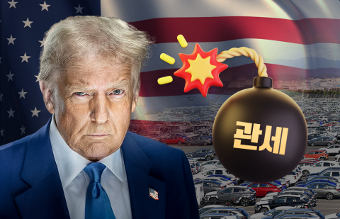 관세 25% 쇼크, 현대차·기아 충격··· 증권가 "과도한 우려 금물"