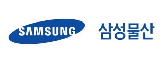 삼성물산 로고. 삼성물산