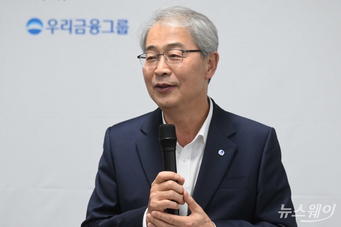 임종룡 우리금융그룹 회장. 사진=강민석 기자 kms@newsway.co.kr
