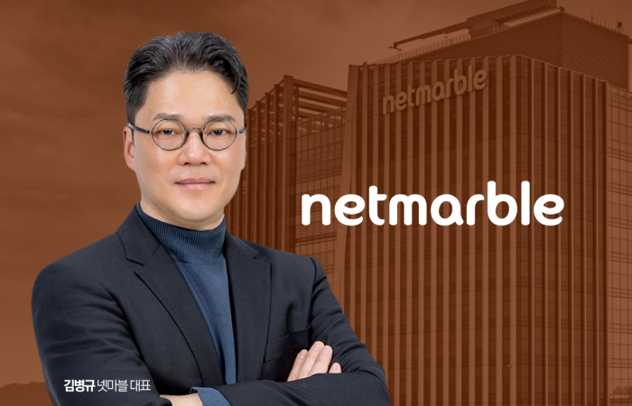 김병규 넷마블 대표이사. 그래픽=이찬희 기자