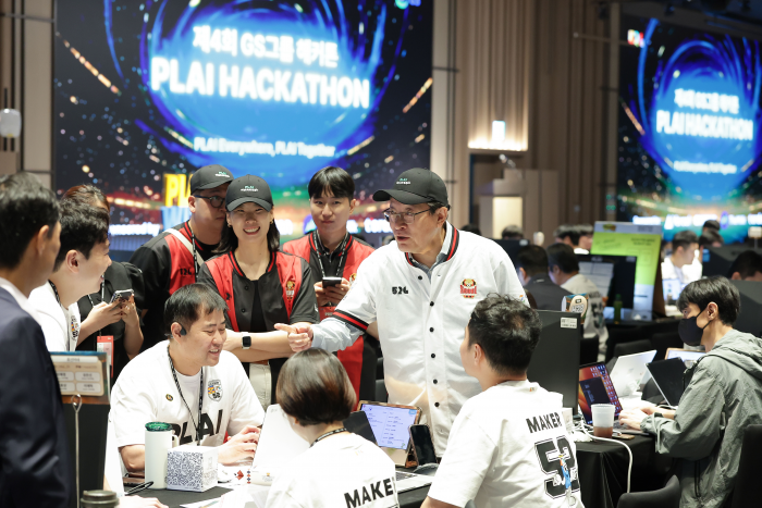 사진=gs그룹 제공