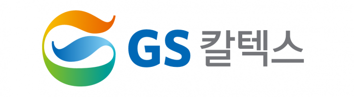 GS칼텍스 CI. 사진=GS칼텍스 제공