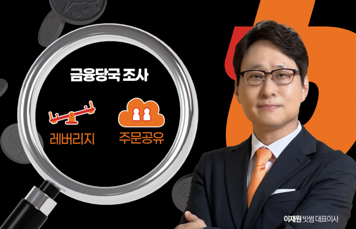 K배터리 '흑자 모드' ON··· 다음 목표는 '점유율 탈환' 기사의 사진