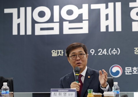 중국 게임에 밀리고 이용자는 줄고···국내 게임업계 '빨간불'