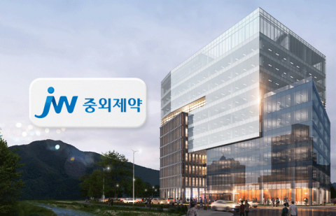 JW중외제약, 탈모치료제 후보물질 'JW0061' 미국 특허 등록