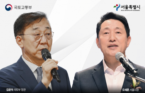 정부 부동산 대책, 지자체 무조건 반대부터···2020년 8·4대책 데자뷔
